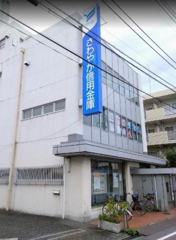 銀行　さわやか信用金庫立会川支店（銀行）まで28m