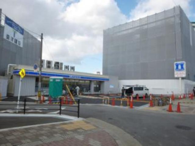 コンビニ　ローソン阪急崇禅寺駅前店（コンビニ）まで585m