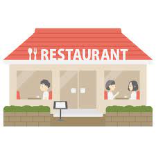 飲食店　ロイヤルホスト桜川店（飲食店）まで441m