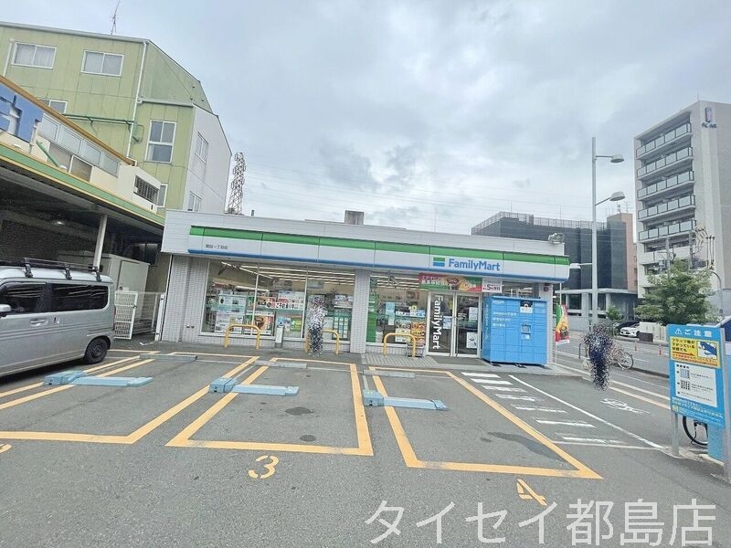 コンビニ　ファミリーマート関目一丁目店（コンビニ）まで282m