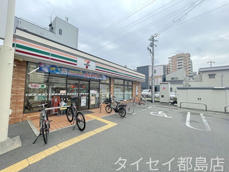 コンビニ　セブンイレブン大阪関目2丁目店（コンビニ）まで294m