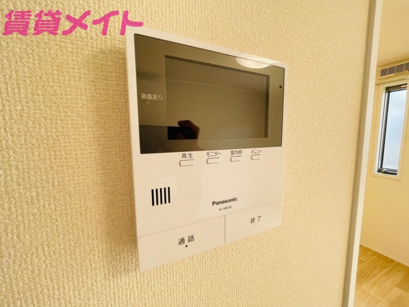 セキュリティ　同物件別部屋の写真です