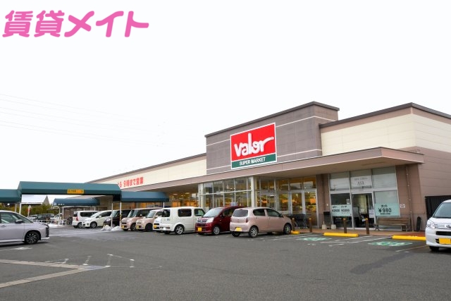 スーパー　バロー 別名店（スーパー）まで1100m
