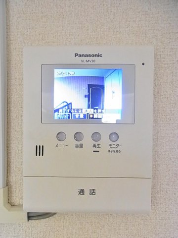 その他設備　※現況優先