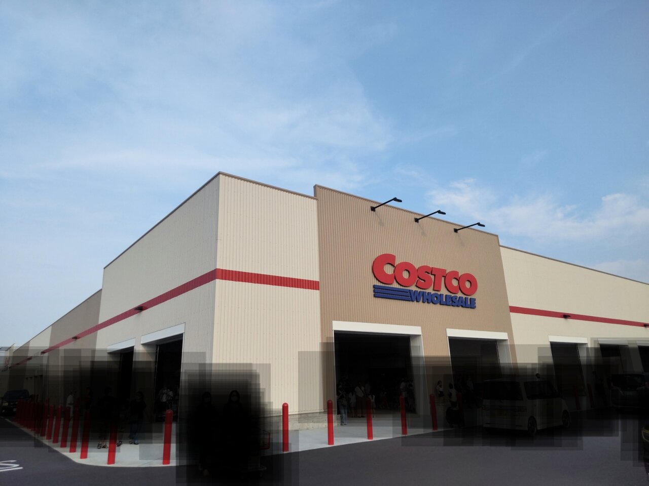 ショッピングセンター　コストコホールセール壬生倉庫店（ショッピングセンター）まで1500m