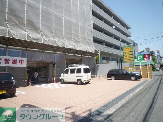 コンビニ　ローソン（コンビニ）まで1020m