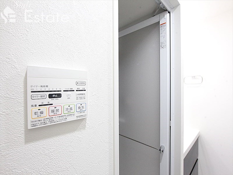 その他　浴室乾燥機