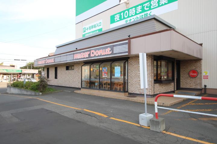 その他　ミスタードーナッツ（その他）まで264m