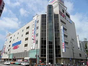 ショッピングセンター　くるめりあ六ツ門（ショッピングセンター）まで879m