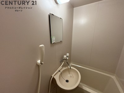 洗面設備　浴室内に洗面台があります