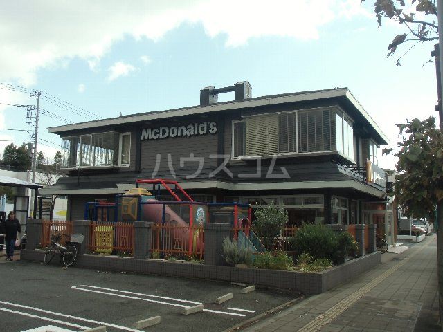飲食店　マクドナルド 三春町店（飲食店）まで385m