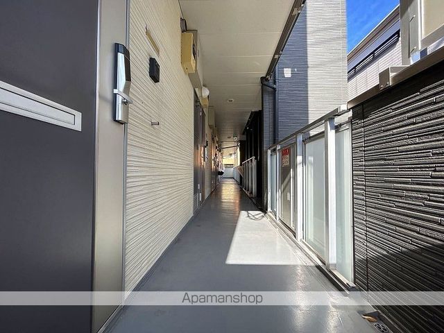 その他共有部分　その他共有部分