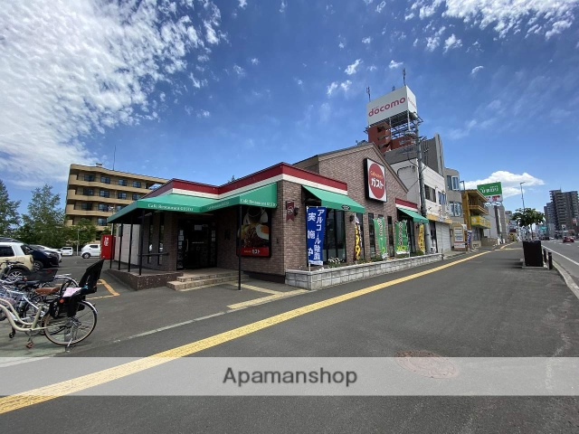 その他　ガスト札幌豊平店（その他）まで347m