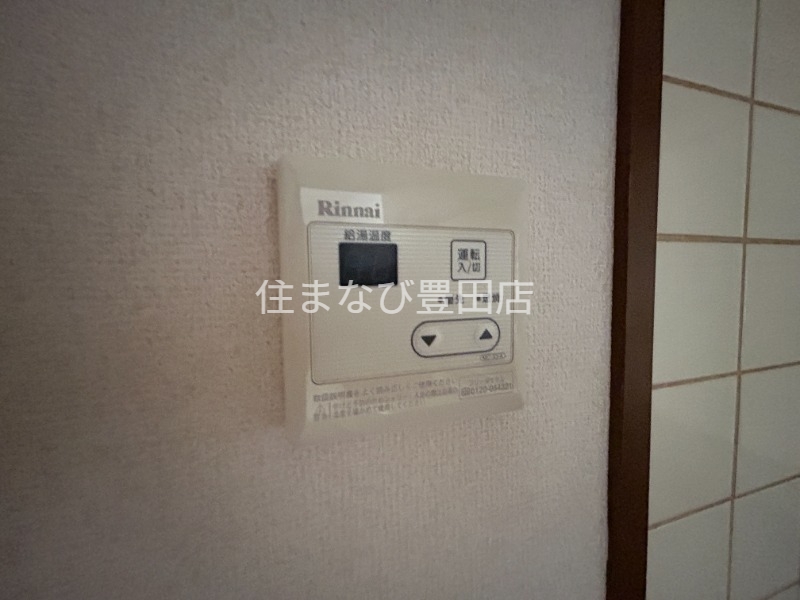 その他設備　同型別部屋写真
