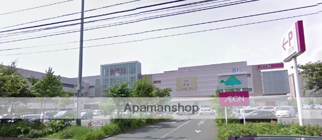 スーパー　イオン札幌元町ショッピングセンターイオン札幌元町店（スーパー）まで185m