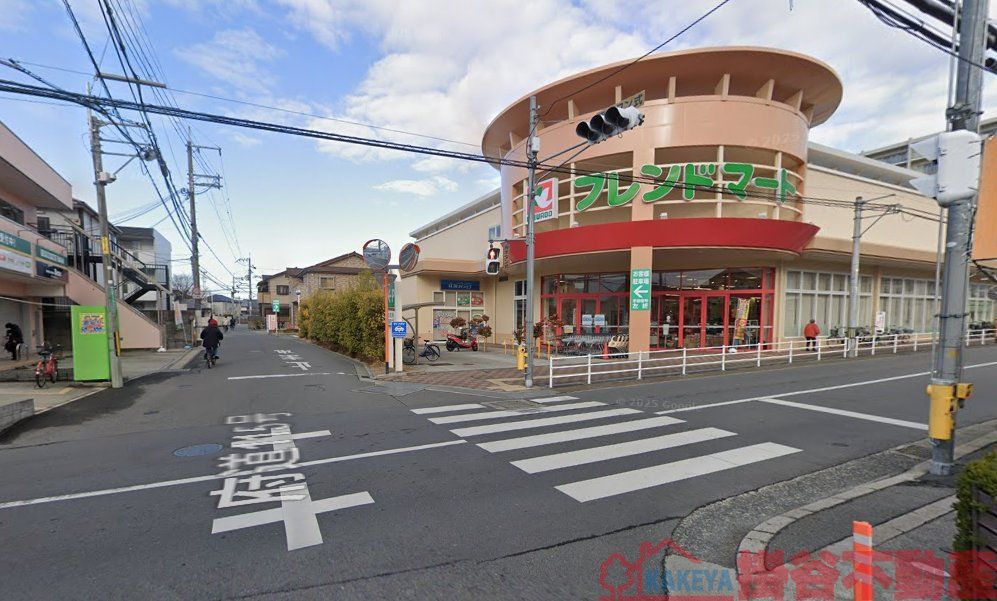スーパー　フレンドマート高槻氷室店（スーパー）まで630m