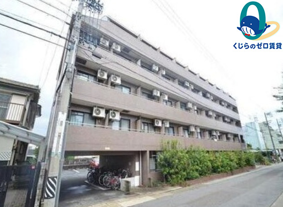 建物外観　くじらのゼロ賃貸は＼仲介手数料0円×初期費用最安×全国対応／