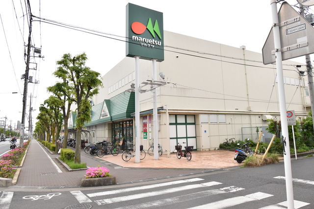 スーパー　マルエツ東川口店（スーパー）まで830m