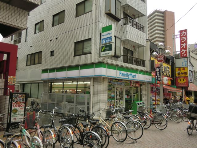 コンビニ　ファミリーマート（コンビニ）まで460m