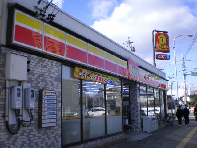 コンビニ　ヤマザキ（コンビニ）まで140m
