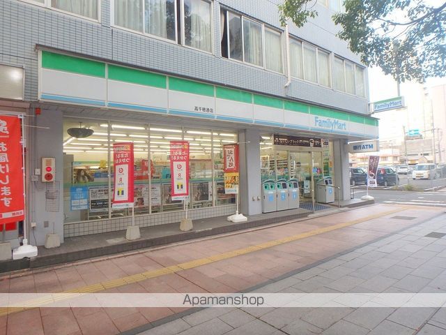 コンビニ　ファミリーマート（コンビニ）まで196m