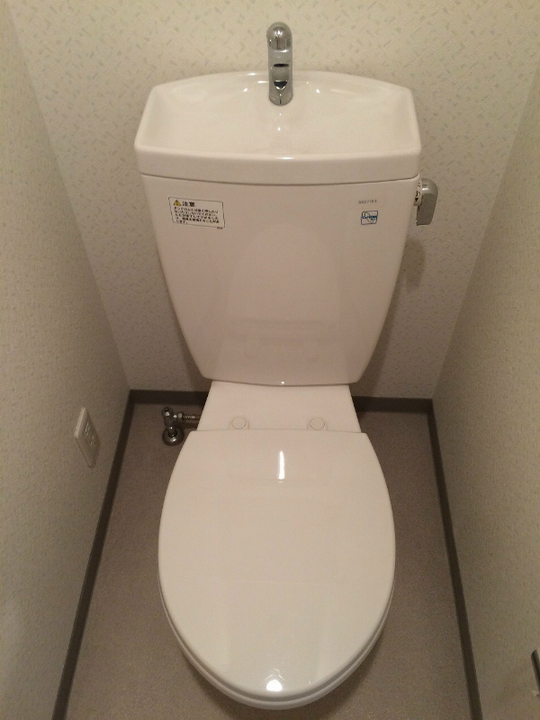 トイレ　※別部屋のお写真になります