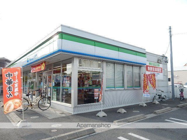 岡山電軌清輝橋線 清輝橋駅 徒歩39分 2階建 築19年の周辺写真
