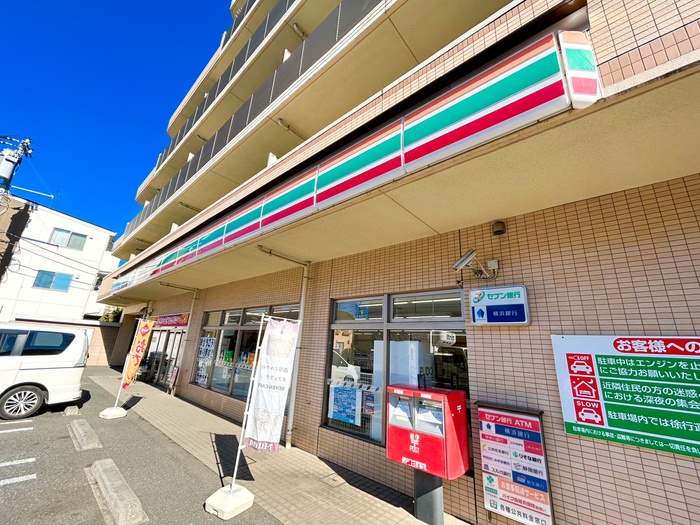 コンビニ　セブンイレブン（コンビニ）まで291m