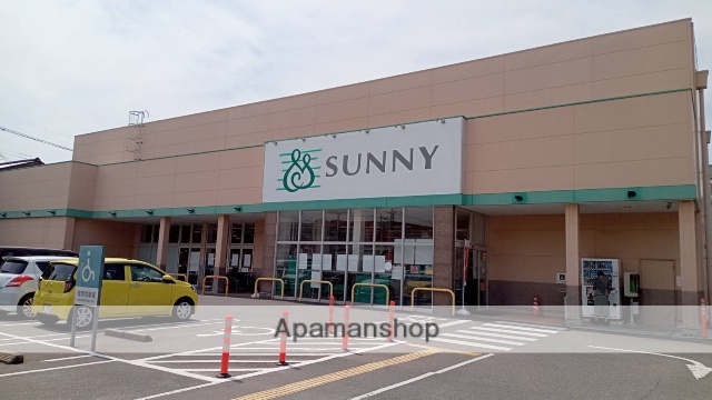 スーパー　サニー日の出町店（スーパー）まで85m