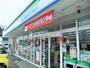 コンビニ　ファミリーマート豊田朝日ケ丘店（コンビニ）まで471m