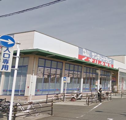 ドラックストア　サンキュードラッグ 一枝店（ドラッグストア）まで376m