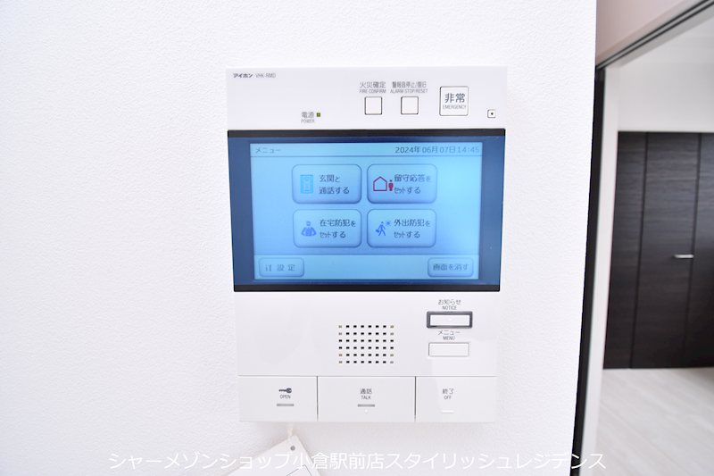セキュリティ