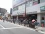 スーパー　阪急オアシス・今里店（スーパー）まで727m