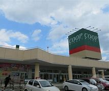 スーパー　COOP　MIYAGI桜ヶ丘店（スーパー）まで1270m