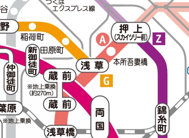 その他　☆路線図☆