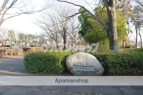 その他　富士見中央近隣公園（その他）まで283m