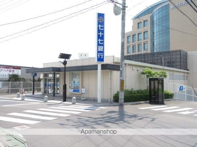 銀行　七十七銀行小松島支店（銀行）まで122m