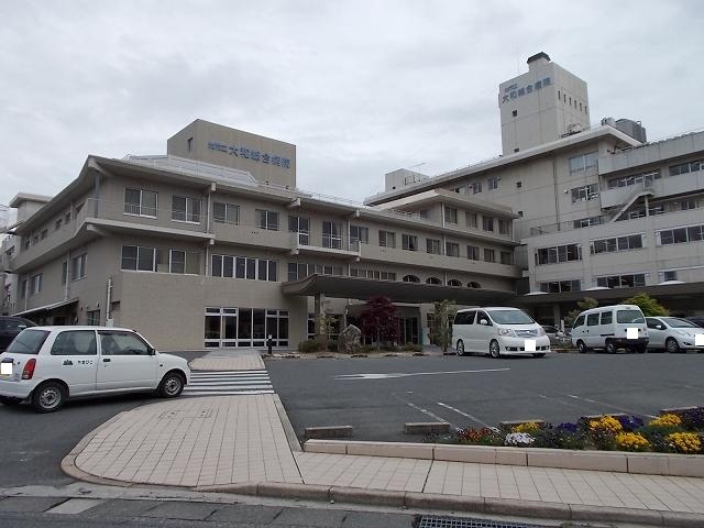 病院　大和総合病院（病院）まで200m