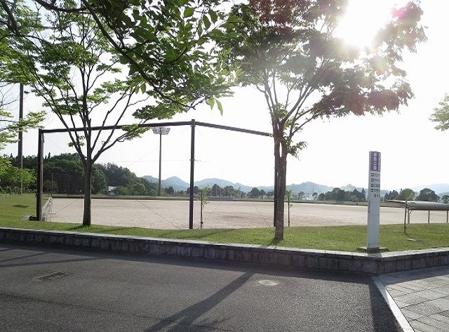 公園　大和総合運動公園（公園）まで900m