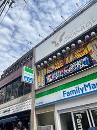 コンビニ　ファミリーマート下北沢駅南店（コンビニ）まで164m