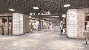 ショッピングセンター　川崎アゼリアＤＥＬＩＣＨＩＫＡ（ショッピングセンター）まで3325m