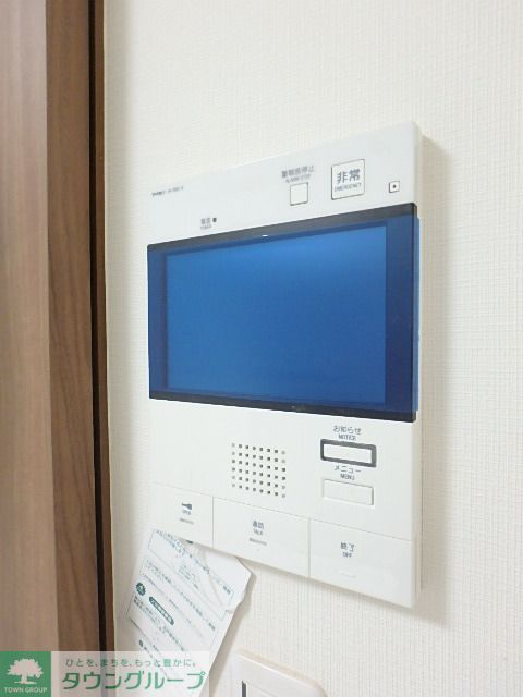 セキュリティ　セキュリティ