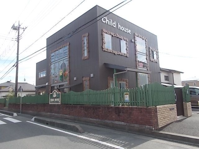 幼稚園・保育園　保育園ちゃっぷるーむ（幼稚園・保育園）まで230m