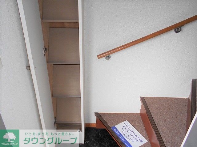 その他　下足入れ