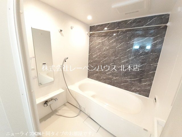 バス・シャワールーム　レーベンハウス北本店へ048-590-5757