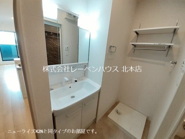 洗面設備　レーベンハウス北本店へ048-590-5757