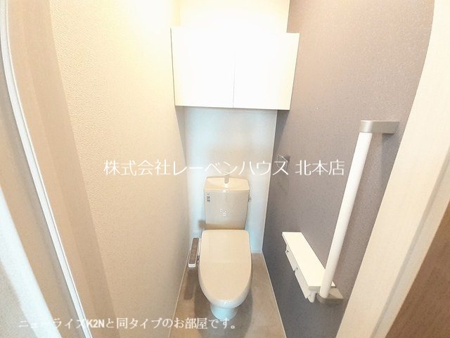 トイレ　レーベンハウス北本店へ048-590-5757