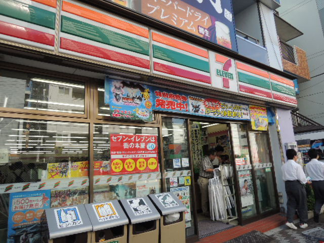 コンビニ　セブンイレブン 江東東陽町駅前店（コンビニ）まで121m