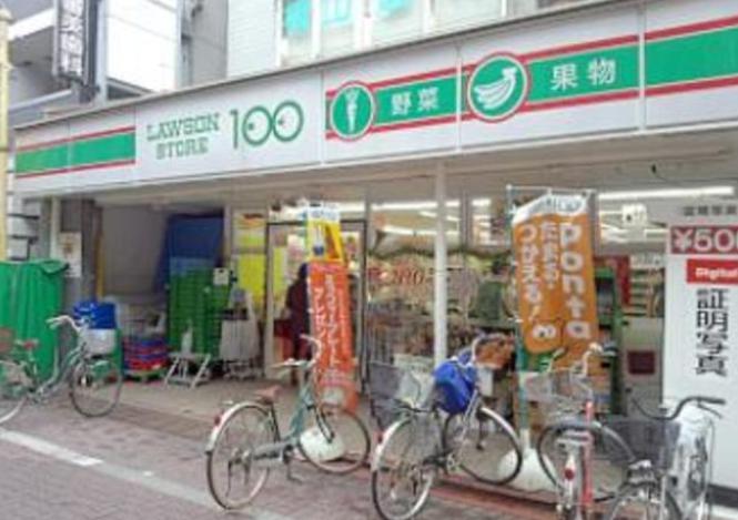 スーパー　ローソンストア100 LS江東森下三丁目店（スーパー）まで93m