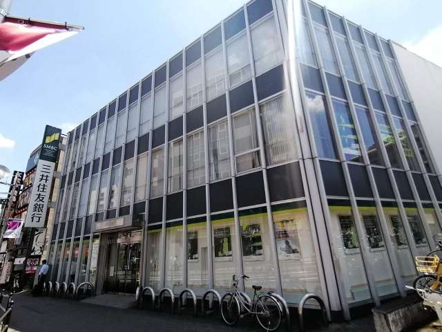 銀行　（株）三井住友銀行／花小金井支店（銀行）まで1261m